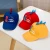 Import 100% Cotton 5 Panel Kids Baseball Cap Custom Adjustable Children Baseball Cap With Printed Logo from China