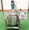 100 Liter Vacuum Cooker for Pineapple Filling / Jam