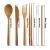 100% natural organic eco friendly high quality top bamboo travel flatware set reusable bamboo cutlery sets
