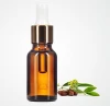 100% Pure & Natural jojoba carrier oil