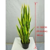 100cm(39 inches) height with 44pcs leaves artificial sansevieria trifasciata plants bonsai ornaments , tropical plantas bonsai