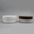 Import 100g 200g Flat PP Empty Cosmetics Containers and Packaging Jar for Body Mask from China