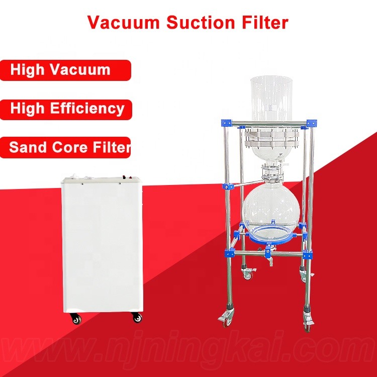 Buy 100l Lab Vacuum Suction Filter Machine Nutsch Filter Vacuum ...