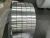 Import 1060 aluminium strip for dry transformer Winding with Quality Certificate from China