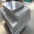 Import 10mm aluminium sheet metal 8mm 12mm wholesale price anodized aluminum sheets aluminium sheet supplier from China