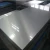 Import 1100 3003 5052 5754 5083 6061 7075 Metals Alloy Aluminum Sheet from China
