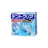 120 Tablets Japan Kokubo Easy To Use Denture Cleaning