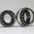 Import 1200 bearing Self aligning ball bearing 1202 bearing from China