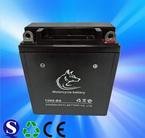 12V 4Ah Lead Acid Dry Charged Motorcycle Battery YTX4L-BS