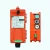 Import 12V Industrial Winch Wireless Remote Control With Emergency Stop Button 6 Keys 8 Keys from China