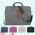 Import 13" 14" 15" Hot Sell Wholesale Water Resistant Sleeve Travel Laptop Bags with Hidden Handle from China
