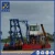 Import 14 Cutter suction dredger for sell China manufacturer from China