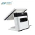 Import 15 inch single touch screen electronic billing machine pos systems/cashier machine/ touch screen system cash register from China
