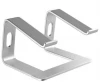 17 inch portable folding adjustable multi laptop stand aluminium