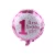 Import 18inch Welcome Baby Foil Balloon Inflatable Happy Birthday Party Decoration Helium Balloons And Kids Toys from China