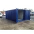 Import 20 ft used shipping container/second hand container from China
