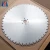 Import 20 inch Diamond Circular Saw Blade Concrete Cutting Disc for Wall Saw Machine from China