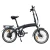 Import 20 Inch Folding Electric Bike With  Lithium Battery  Electric Bicycle from China