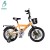 Import 20 inch new style hot sale colorful kids bike for 9 years old boys and girls from China