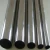 Import 201 304 310 309 321 904L welded inox stainless steel pipe from China