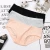 Import 2018 New Women Panties Fresh Middle Waist Pure Cotton Underwear from China