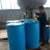 Import 2018 the latest products high performance oil drill chemical petrochemical Oil filed oil displacement agent from China