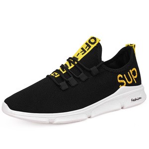2019 Cheap Men Casual Shoes Sports Shoes For Men Low Price Breathable Mens Casual Shoes