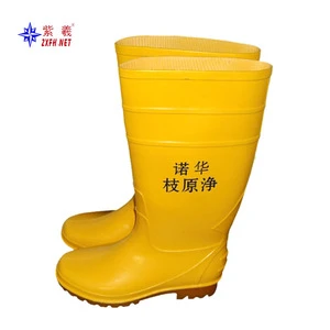 2019 Factory Wholesale Free To Printed Logo PVC Rain Boots