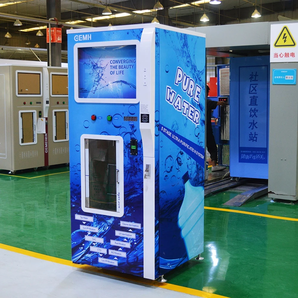 2020 New design automatic cleaning bottle auto water ATM machine water vending machine