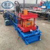 2020 new type hydraulic motor drive  C purlin  cold steel sheet roll forming machine