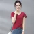 Import 2021 Woman Summer Cotton T-shirt Deep V Neck Plain Short Sleeve Sexy Summer Cotton T-shirt from China