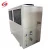 20HP 60KW cooling capacity industrial air cooled water chiller manufacturer customized for sale