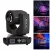 Import 230w sharpy 7r beam moving head light stage with flight case for party dj disco club lights from China