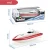 Import 2.4g plastic electric 2ch racing speedy ship yacht mosquito craft for kids toy boats remote control speed boat rc speedboat from China