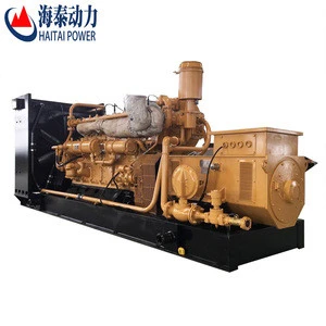 24V DC Electric easy start Automatic coal gas generator for sale