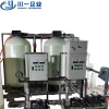 25 T/H calcium removal water softener system