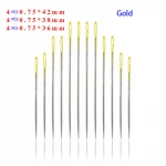 25pcs/bag Hand Sewing Needles Double Hole Self Threading Needles For Old Man Blind Repair Stitching Embroidery Needlework Tool