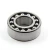 Import 25x52x18mm 2205 self-aligning ball bearing from China