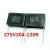 Import 275V0.2UF-120R built-in 120 ohm capacitor 275V204 safety capacitor from Japan 22.5P from China