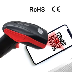 2D Wired Passport Reader Scan QR Code Barcode Scanner With USB Cable
