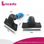 2in1 pet grooming brush with automatic deshedding tool