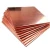 Import 2p nickel 1.5mm thickness copper plate from China