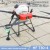 30 Liter Agricultural Dron Agricola Precision Sprayer Drone 4-Axis Agriculture Disinfection Fumigation Fertilizer Crop Spraying Drone with Sow Spreade