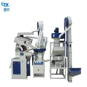 300-500kg/hour rice milling machine/rice mill plant price