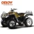 Import 300cc Rubber Crawler Tracked Snowmobile from China