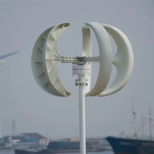 300W vertical axis wind turbine generator red lantern style windmill for street lamp 12V/24V optional