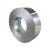 Import 304 BA / 2B finish stainless steel narrow width coil / strip for kitchen utensils from China