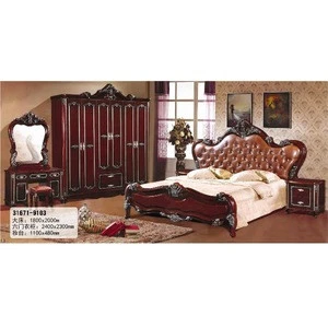 31671-9103 European Style Bedroom Furniture Classical 5pcs Bedroom Sets
