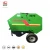 Import 35hp Tractor Small Round Hay and Straw Mini Silage Baler for Sale from China