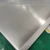 Import 3.5mm Thickness 304 Stainless Steel Plate 304 Stainless Steel Price Per Kg from China